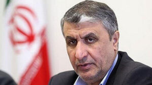Mohammad Eslami