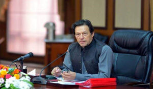 Government of Pakistan
