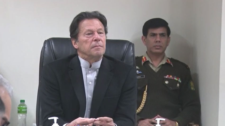 PM directs to facilitate potential investors in IT sector