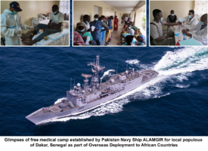 PNS Alamgir (3)