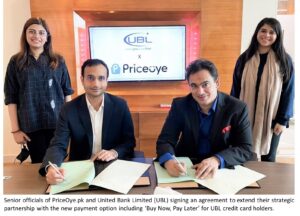 PriceOye.pk & UBL