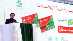 Rs440b to be spent on Health Card Programme in three years