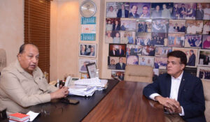 FPCCI election 2022