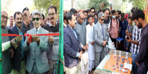 Science Expo 2021