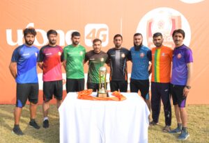Trophy Ufone 4G Khyber Pakhtunkwa Football Cup 2021