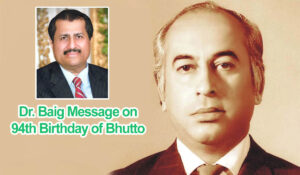 Dr. Mirza Ikhtiar Baig