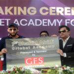 Shahid Afridi Cricket Academy