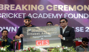 Shahid Afridi Cricket Academy