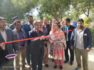 Inauguration of Taekwondo Championship