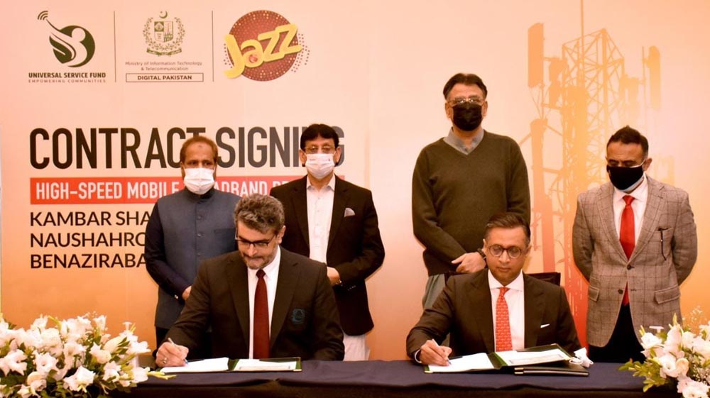 Jazz & USF collaborates to provide 4G connectivity in rural Sindh