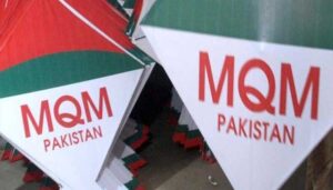 MQM-P