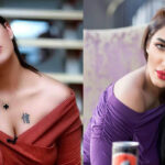 Mathira