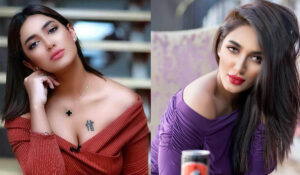 Mathira