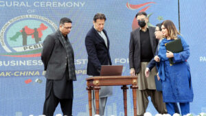 PM Imran launches Pak-China Business Investment Forum