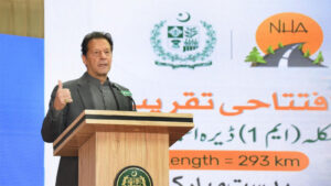 PM vows to improve connectivity on western side to uplift backward areas