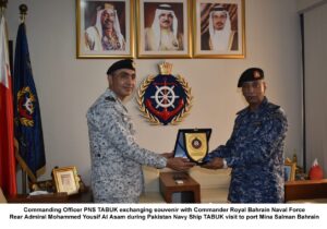 PNS Tabuk (2)