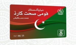 Qaumi Sehat Card