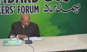 Shura Hamdard
