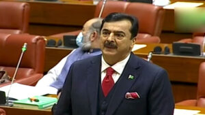 Yusuf Raza Gilani