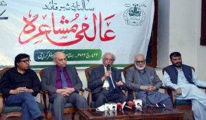 Mushaira