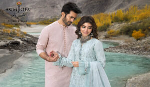 Shehr-e-Yaar