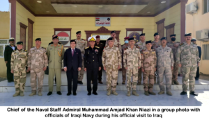 CNS in IRaq