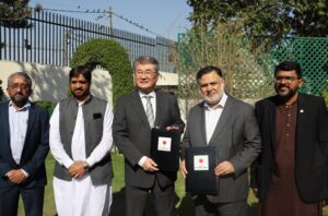 Consul-General of Japan