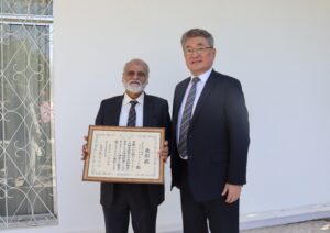 Consul -General of Japan
