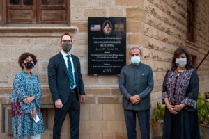 Consulate General (3)