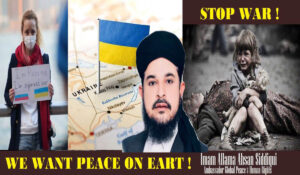 Ukraine