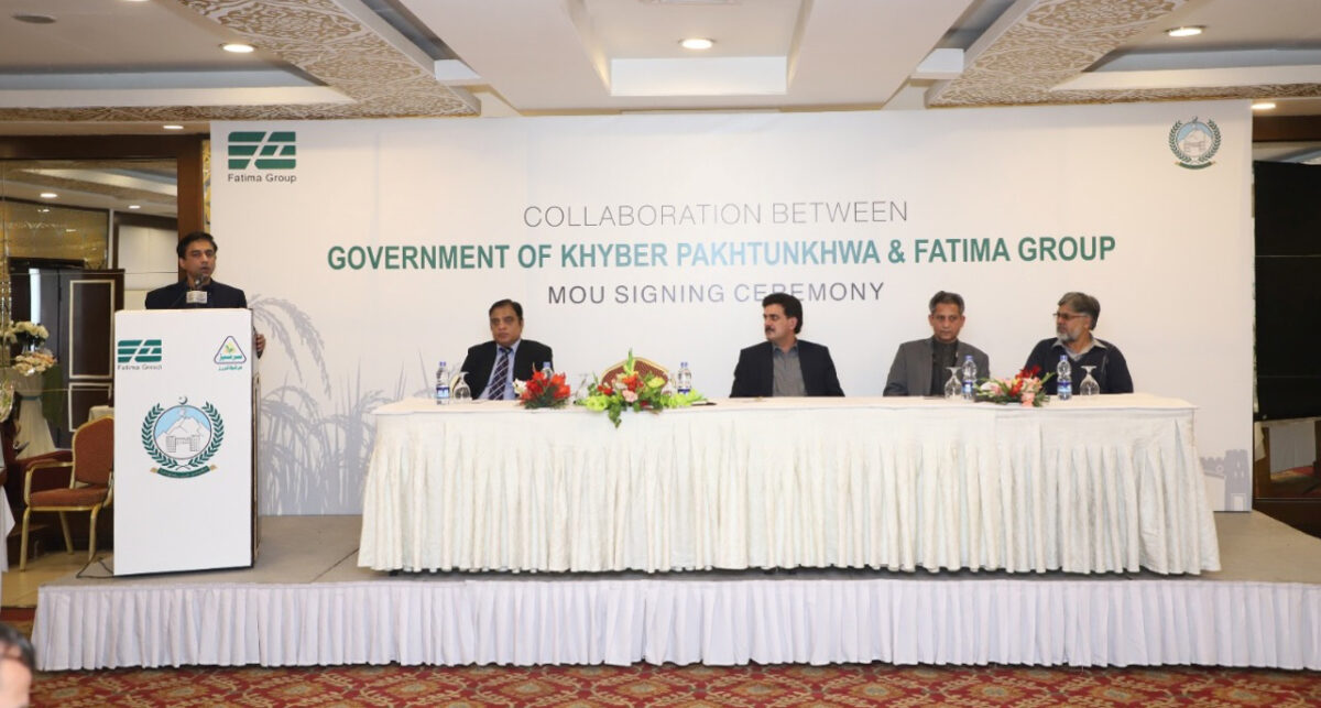 Fatima Fertilizer & KPK Government