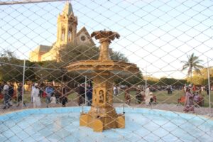 Fountain at FRERE HALL (1)