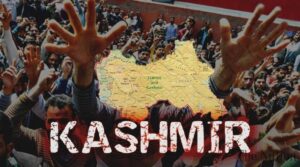 Kashmir Solidarity Day