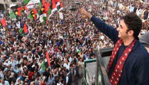 PPP long march