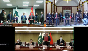 industrial cooperation
