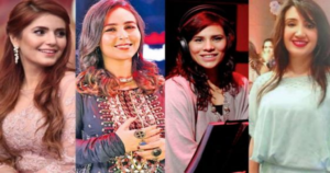 Pakistani Young Singers