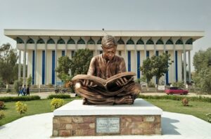 Sindh University