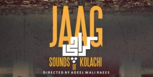 Sounds of Kolachi