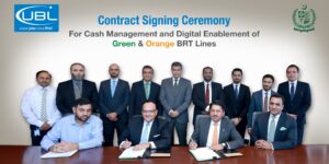 UBL to provide Cash Management services