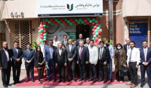 Union Microfinance