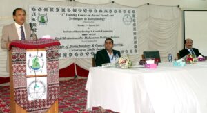 07.03.22 Training Course Inauguration IBGE (2)