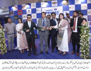 39th Pakistan Lifestyle Furniture Expo