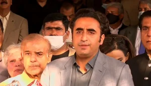 Bilawal Bhutto Zardari