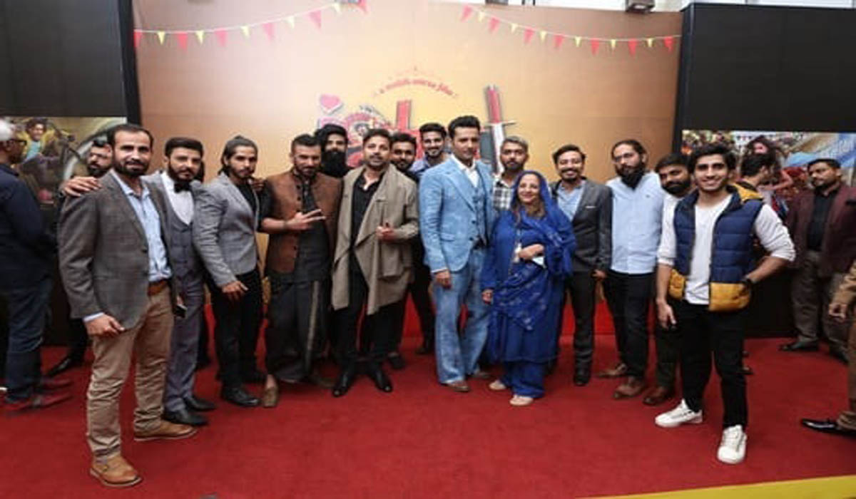 Ishrat Made In China