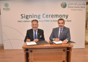 Dubai Islamic Bank