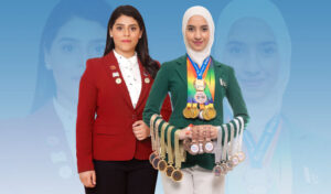 Emma Alam