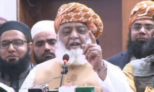 Fazlur Rehman