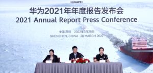 Huawei Releases 2021 Annual Report