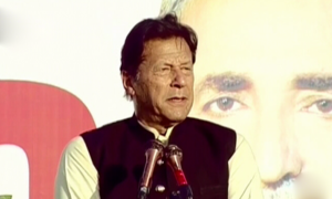 Imran Khan
