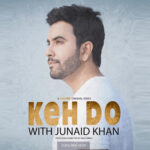 Keh Do